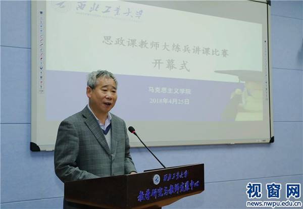 说明: //news.zhibocn.net/__local/9/23/F9/FAAA675FC8CCBBE6BE50576D468_3584C3C1_942A.jpg