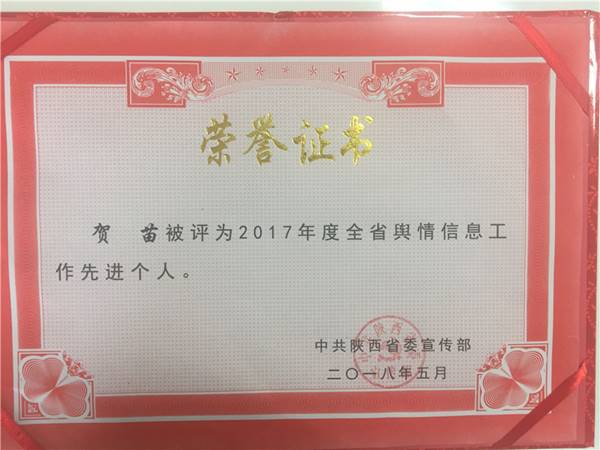 说明: //news.zhibocn.net/__local/9/98/19/7135B3ADD1CB8BBDAC25CAADA7C_3D284FB8_26B2D.jpg