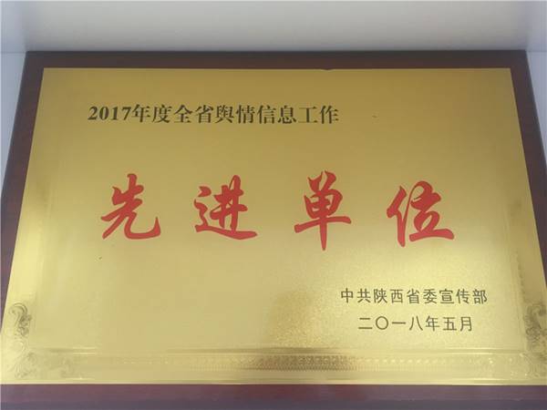 说明: //news.zhibocn.net/__local/B/0B/28/C9559CC8EFD11868F5C15CA667B_D1AA8CB1_153FE.jpg